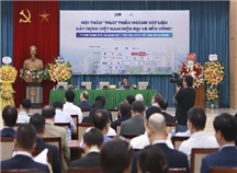 Hội thảo Khoa học công nghệ, đổi mới sáng tạo, chuyển đổi số với ngành vật liệu xây dựng