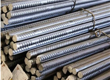 Các doanh nghiệp tiếp tục điều chỉnh tăng giá bán thép xây dựng